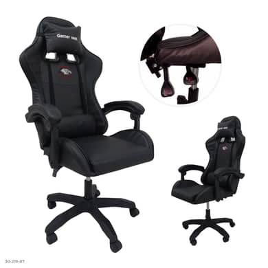 SILLA DE OFICINA NEGRO CUERO